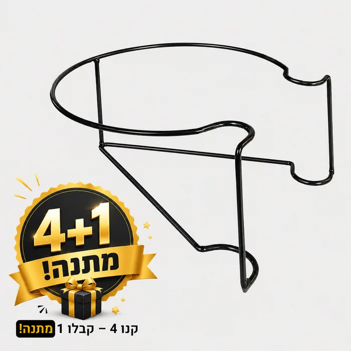 מתקן ברזל צף לתליית עציץ בין מעקות (קטן)